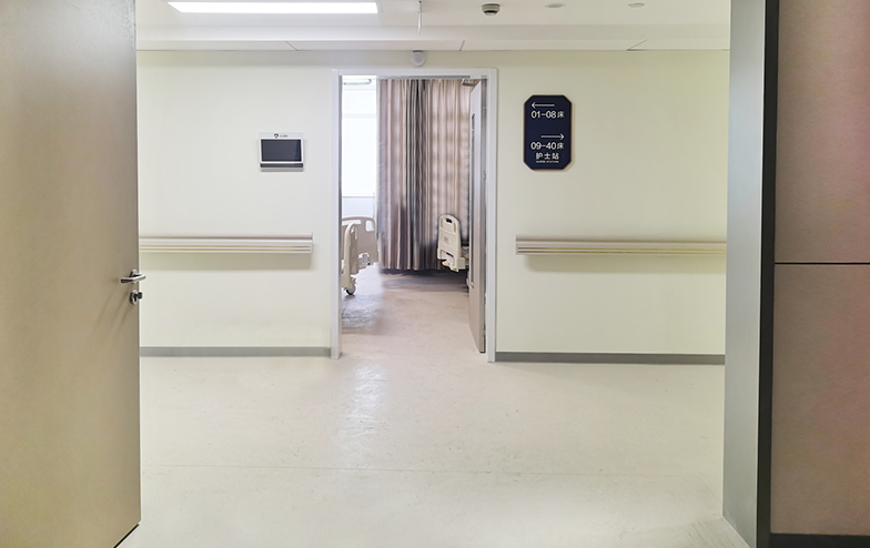 Zhongshan Hospital Anslutet till Fudan University i Shanghai