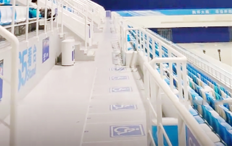 National Aquatics Center